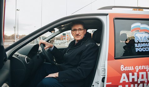 Автомобили для ЦРБ 